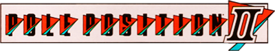 Pole Position II logo for Atari 7800
